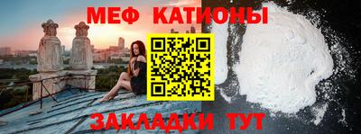 индика Кандалакша