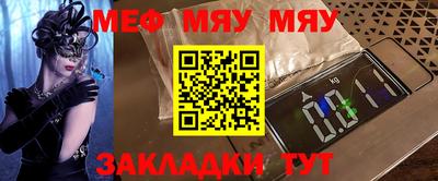 индика Кандалакша