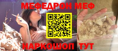 индика Кандалакша