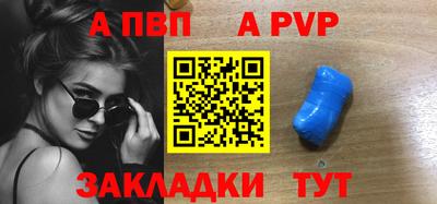 кокаин перу Камышлов