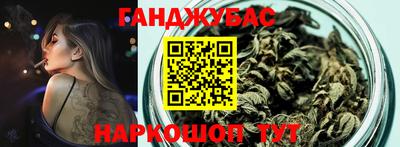 кокаин перу Камышлов