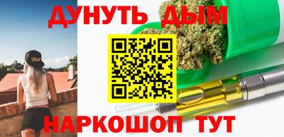 индика Кандалакша