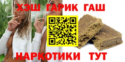 индика Кандалакша