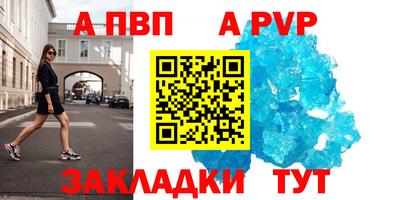 кокаин перу Камышлов