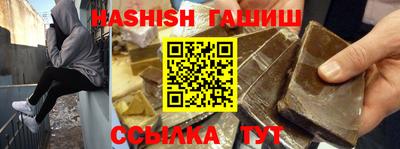 индика Кандалакша
