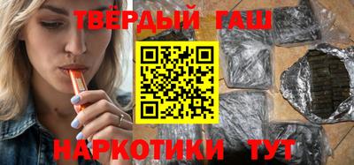 индика Кандалакша