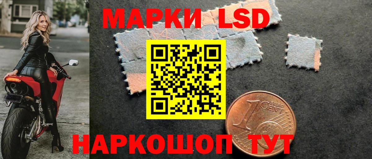Лсд 25 экстази  Вход с VPN  LSD-25 экстази кислота  Михайловка  ЛСД экстази ecstasy 