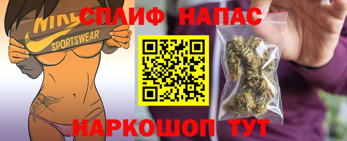 Михайловка  Каннабис Bruce Banner  Бошки марихуана VHQ  Марихуана тримм  Бошки Шишки гибрид  Вход с VPN 